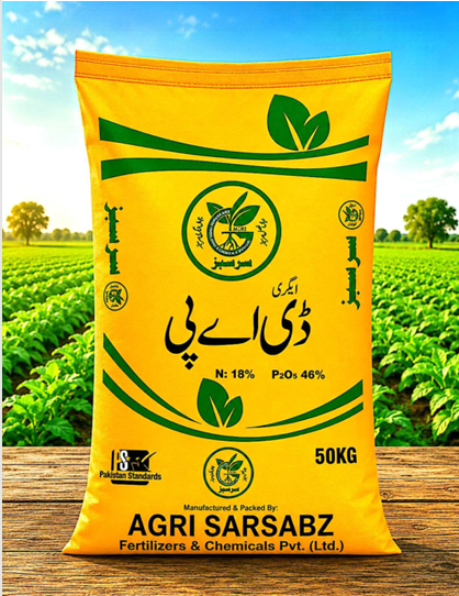Agri DAP